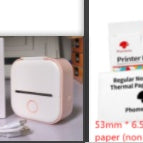 Pinkset2. / USB