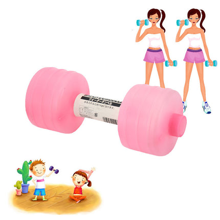 Pesas de agua para culturismo Mancuernas de agua para adelgazar Equipo de gimnasio para fitness Yoga para entrenamiento deportivo Botella de plástico para ejercicio