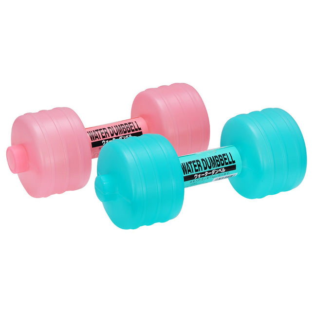 Pesas de agua para culturismo Mancuernas de agua para adelgazar Equipo de gimnasio para fitness Yoga para entrenamiento deportivo Botella de plástico para ejercicio