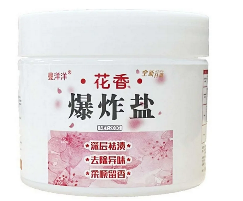 Sal Quita Manchas Blanqueador Ropa