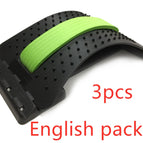 Negro verde / 3PCespañol