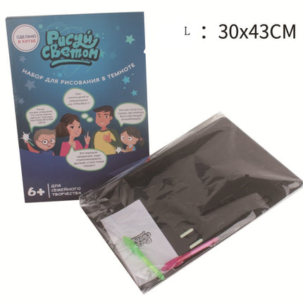 Pizarra mágica 3D de juguete educativo con 8 efectos de luz para dibujar, rompecabezas y bloc de dibujo