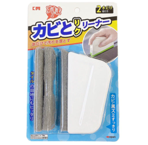 Cepillo para limpiar ranuras de ventanas